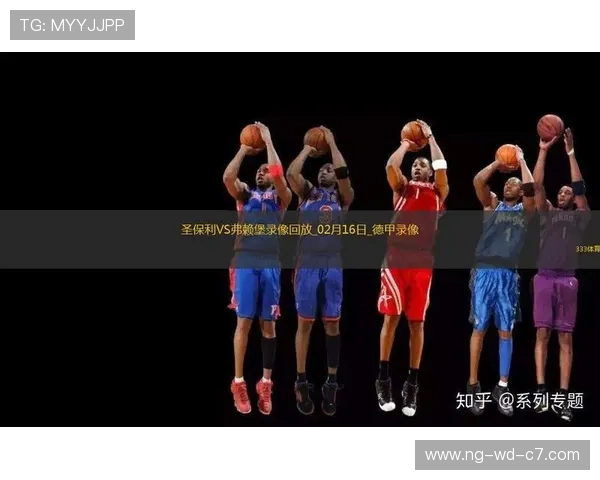 QQ无插件直播NBA全程高清观看体验